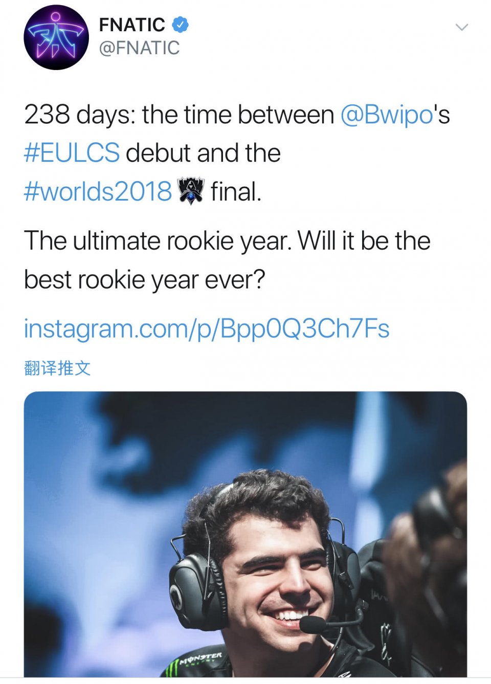 关于JackeyLove新星突破纪录表现惊艳，日本队未来可期！的信息